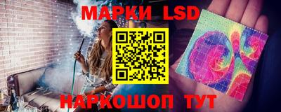 мяу мяу кристалл Новокубанск